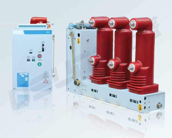 VS1-12固封式側裝式戶內(nèi)高壓真空斷路器